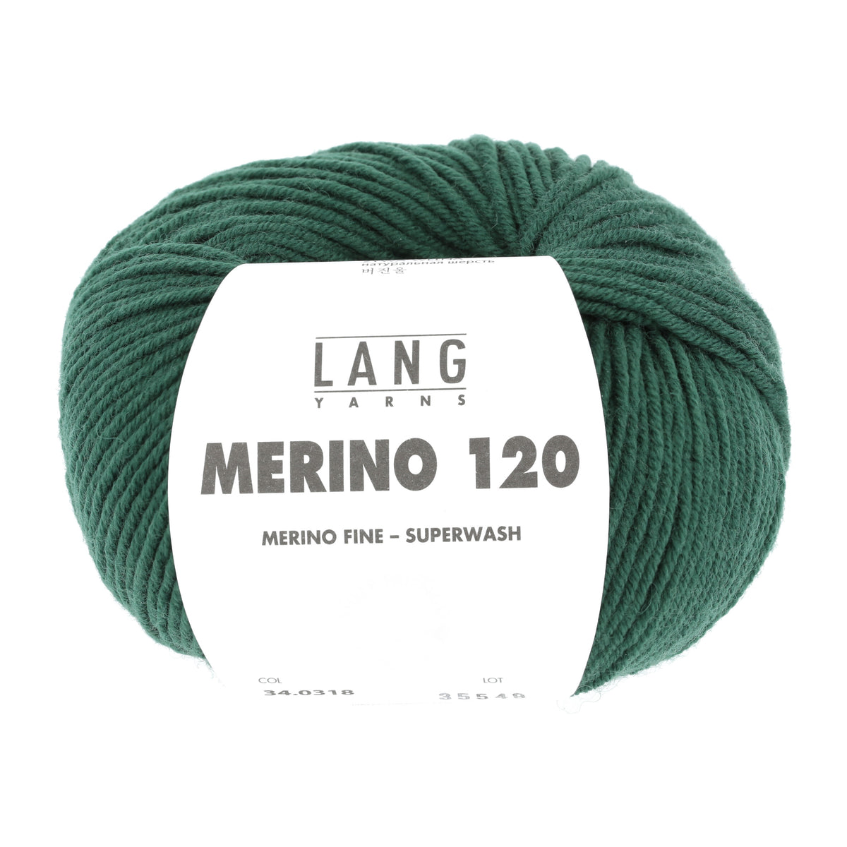 Lang Yarns Merino 120 318 Dark Green - bol garen - vooraanzicht