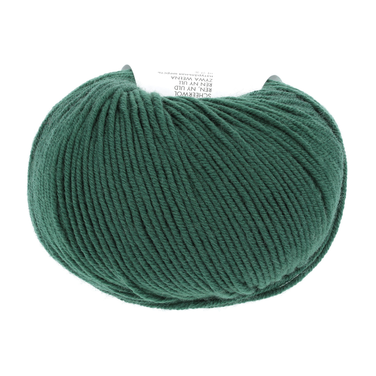 Lang Yarns Merino 120 318 Dark Green - bol garen - achterzijde