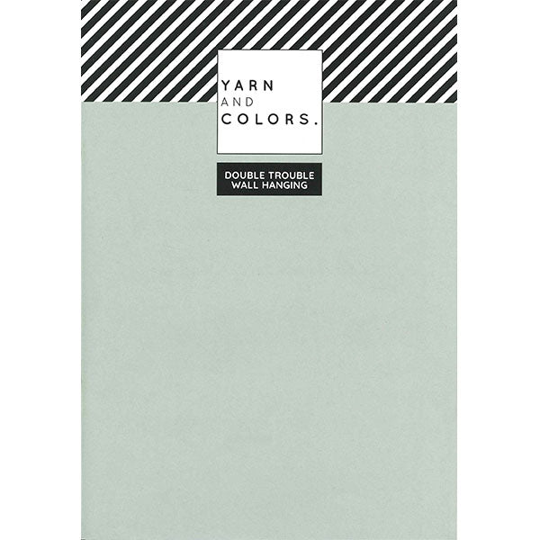 Double trouble wall hanging — gemaakt met Yarn and Colors Double Trouble WOW! Wall Hanging Booklet (2)