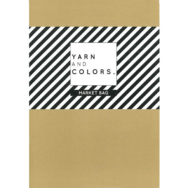 Market bag — gemaakt met Yarn and Colors Market Bag Booklet (8)