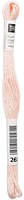 Rico Sticktwist Borduurgaren 8m 261 Skin Colour