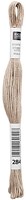 Rico Sticktwist Borduurgaren 8m 284 Stone Grey
