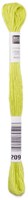 Rico Sticktwist Borduurgaren 8m 209 Olive green