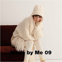 Rico Fashion Mohair Merino Chunky 001 Cream-3