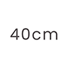 40 cm