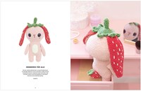 Chenillove Big Cuties