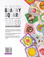 3D Granny Squares-2