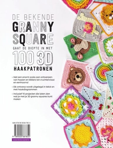 3D Granny Squares-2