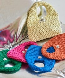 Marie Marie Bump Bag Haakpatroon (Digitaal)
