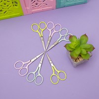 Groves Borduurschaar 9cm Pink