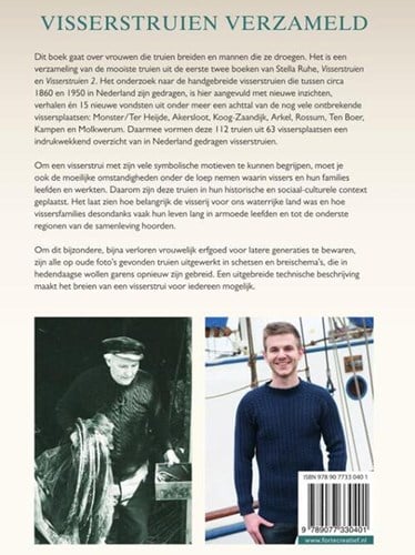 Visserstruien verzameld-2