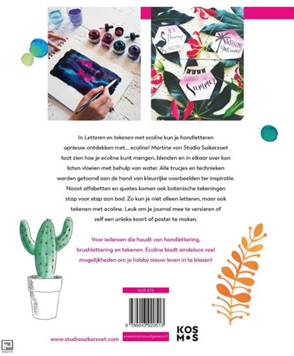 Letteren en Tekenen met Ecoline-2