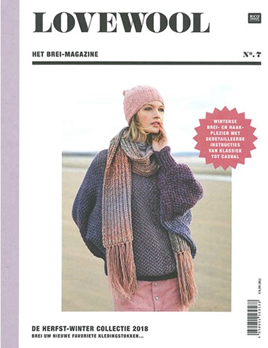 Rico Lovewool No. 7
