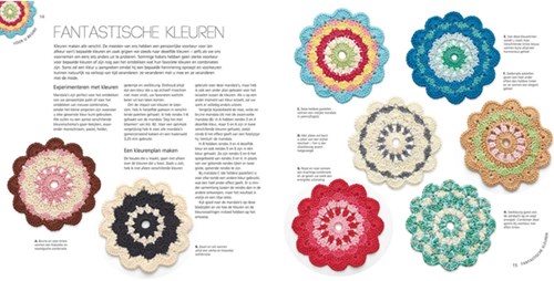 Mandala's Haken-3