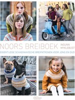 Noors Breiboek