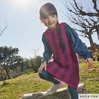 Katia Kinderen Magzine No. 115 Herfst-Winter 2025-2026 Soft Gratte