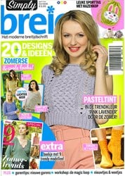 Simply Breien No. 3 2018