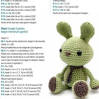 /z/o/zoomigurumi-2.jpg