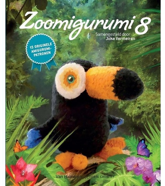 Zoomigurumi [Book]